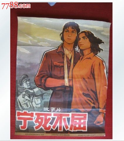 吉林省高中毕业证编号多少位